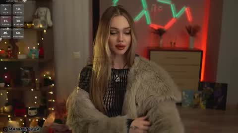 Amelie online show from 11-17-25, 07:08