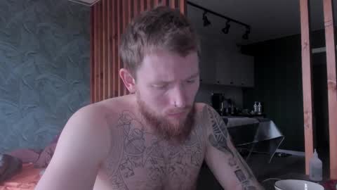 Arthur online show from 10-12-25, 11:09