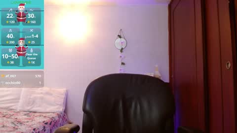 Snapshot of manue_bela chatting on 01-15-25, 02:35 Angela online show from 01-15-25, 02:35