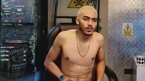 Marcus online show from 02-09-26, 12:31