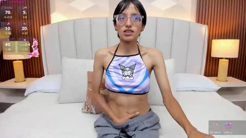 Aitana online show from 11-07-25, 02:22