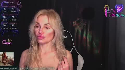 Margoo online show from 04-17-26, 12:02