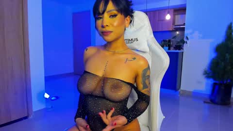 M A R I A N E online show from 01-10-25, 08:40