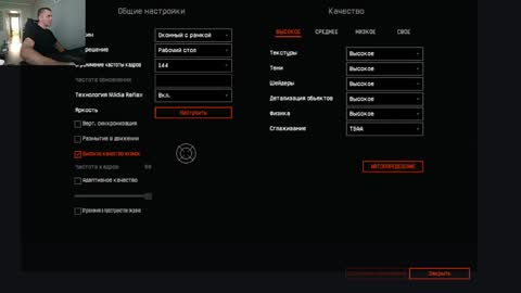 Snapshot of maribor5879 chatting on 02-04-25, 08:02 maribor5879 online show from 02-04-25, 08:02