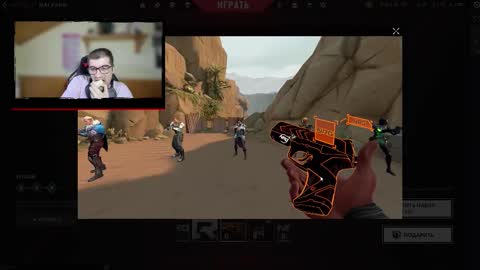 Marie online show from 10-12-25, 03:33