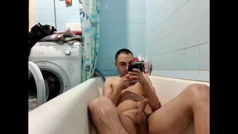 marijan1209 online show from 12-17-24, 10:34