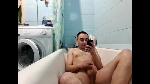 marijan1209 online show from 01-07-25, 04:59