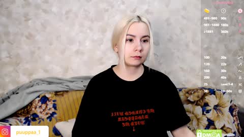 marishka505 online show from 02-08-25, 01:32