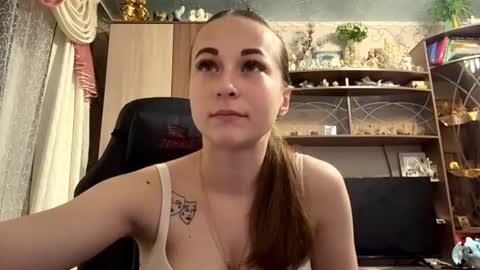 Lena online show from 07-12-26, 09:28