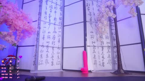 Snapshot of marry_cordy chatting on 09-30-25, 02:16 Mary online show from 09-30-25, 02:16