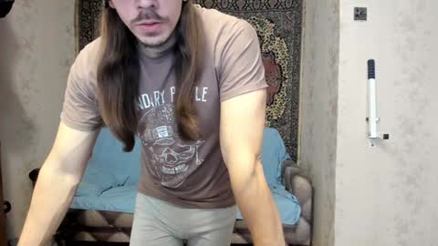 Snapshot of marryplz chatting on 01-06-25, 06:25 Alan online show from 01-06-25, 06:25