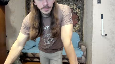 Snapshot of marryplz chatting on 01-10-25, 05:47 Alan online show from 01-10-25, 05:47