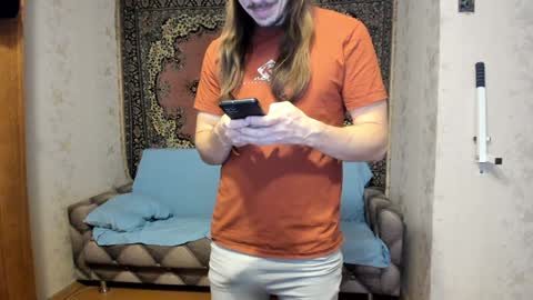 Snapshot of marryplz chatting on 01-12-25, 05:24 Alan online show from 01-12-25, 05:24