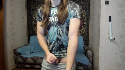 Snapshot of marryplz chatting on 01-16-25, 05:32 Alan online show from 01-16-25, 05:32