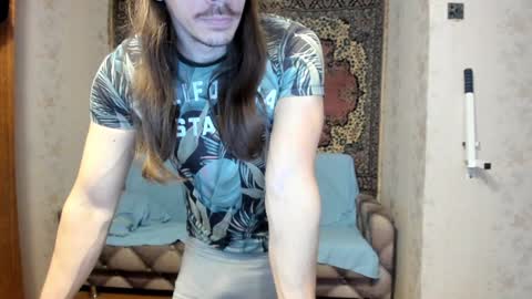 Snapshot of marryplz chatting on 01-16-25, 08:33 Alan online show from 01-16-25, 08:33