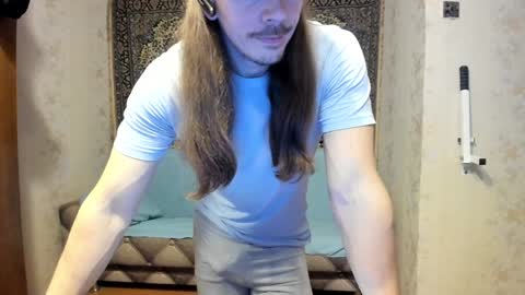 Snapshot of marryplz chatting on 01-17-25, 09:06 Alan online show from 01-17-25, 09:06