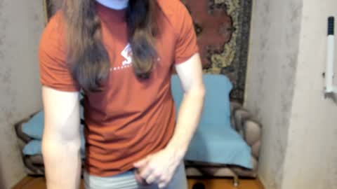 Snapshot of marryplz chatting on 01-19-25, 10:17 Alan online show from 01-19-25, 10:17