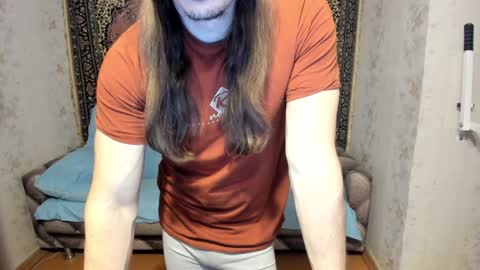 Snapshot of marryplz chatting on 01-19-25, 02:17 Alan online show from 01-19-25, 02:17