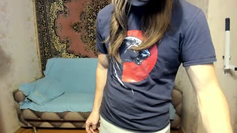 Snapshot of marryplz chatting on 01-24-25, 04:17 Alan online show from 01-24-25, 04:17