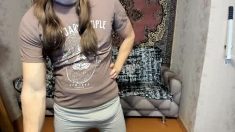 Snapshot of marryplz chatting on 01-29-25, 04:05 Alan online show from 01-29-25, 04:05