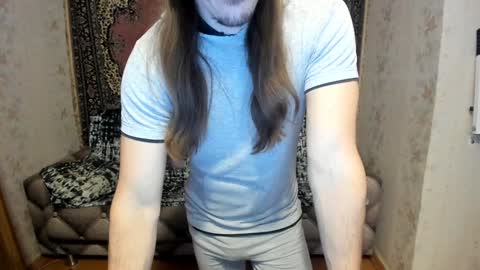 Snapshot of marryplz chatting on 02-01-25, 02:47 Alan online show from 02-01-25, 02:47