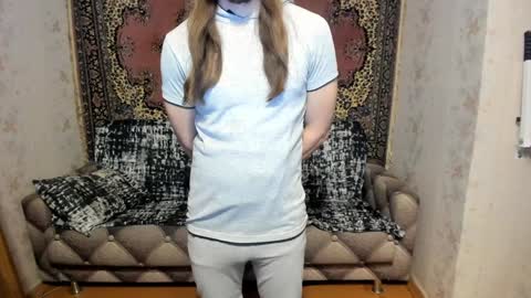 Snapshot of marryplz chatting on 02-01-25, 03:28 Alan online show from 02-01-25, 03:28