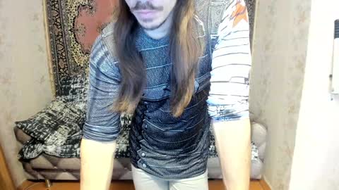 Snapshot of marryplz chatting on 02-02-25, 05:42 Alan online show from 02-02-25, 05:42