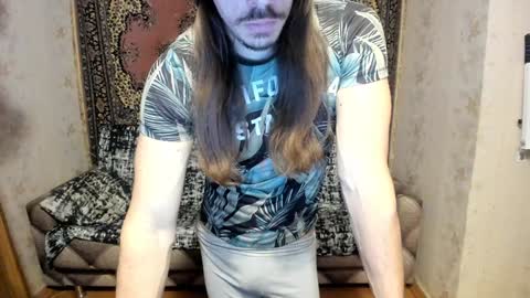 Snapshot of marryplz chatting on 02-04-25, 04:29 Alan online show from 02-04-25, 04:29