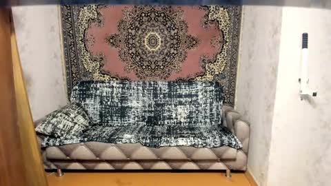 Snapshot of marryplz chatting on 02-14-25, 05:14 Alan online show from 02-14-25, 05:14