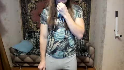 Snapshot of marryplz chatting on 02-22-25, 04:19 Alan online show from 02-22-25, 04:19