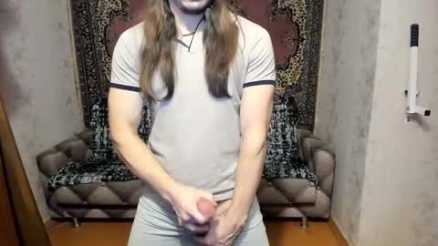 Snapshot of marryplz chatting on 02-24-25, 06:36 Alan online show from 02-24-25, 06:36