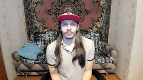 Snapshot of marryplz chatting on 02-28-25, 05:37 Alan online show from 02-28-25, 05:37