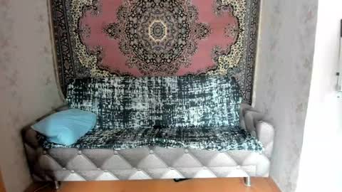 Snapshot of marryplz chatting on 03-02-25, 07:10 Alan online show from 03-02-25, 07:10