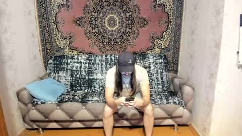 Snapshot of marryplz chatting on 03-04-25, 04:52 Alan online show from 03-04-25, 04:52