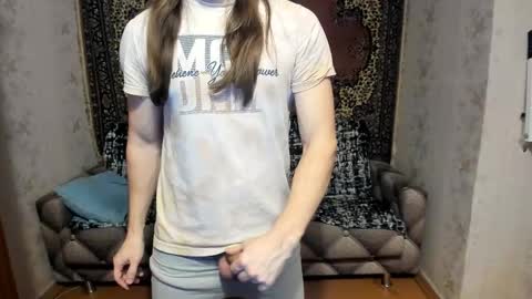 Snapshot of marryplz chatting on 03-04-25, 07:54 Alan online show from 03-04-25, 07:54