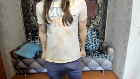 Snapshot of marryplz chatting on 03-06-25, 06:41 Alan online show from 03-06-25, 06:41