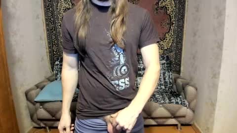 Snapshot of marryplz chatting on 03-06-25, 10:26 Alan online show from 03-06-25, 10:26