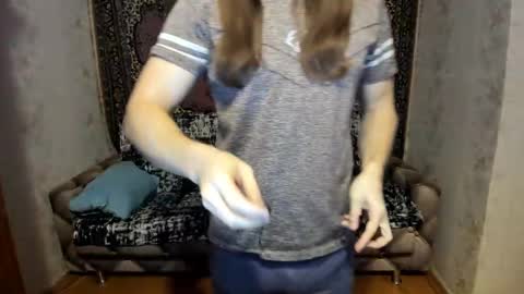 Snapshot of marryplz chatting on 03-10-25, 10:55 Alan online show from 03-10-25, 10:55