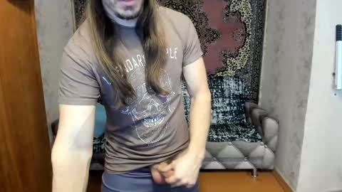 Snapshot of marryplz chatting on 03-12-25, 07:24 Alan online show from 03-12-25, 07:24