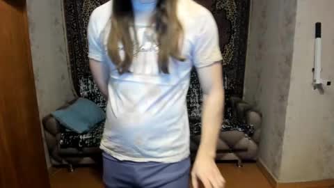 Snapshot of marryplz chatting on 03-12-25, 11:12 Alan online show from 03-12-25, 11:12