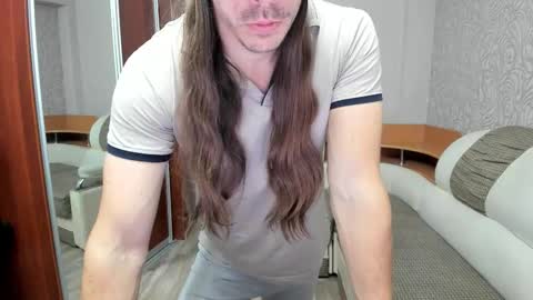 Snapshot of marryplz chatting on 10-07-25, 04:59 Alan online show from 10-07-25, 04:59