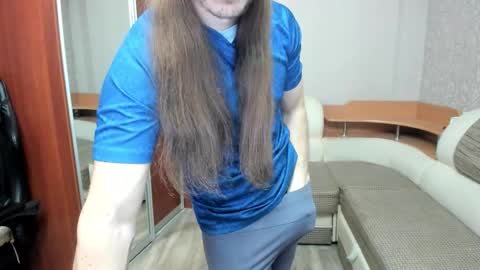 Snapshot of marryplz chatting on 11-29-25, 05:27 Alan online show from 11-29-25, 05:27