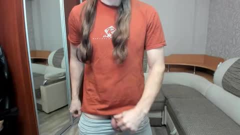 Snapshot of marryplz chatting on 12-15-25, 07:51 Alan online show from 12-15-25, 07:51