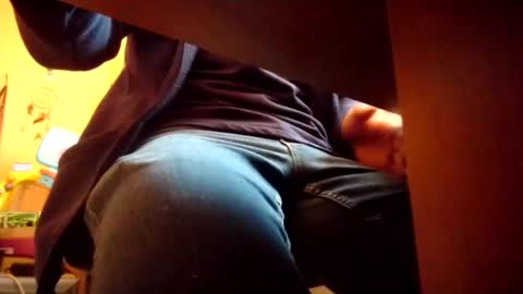 Snapshot of marsupialdan chatting on 01-17-25, 08:02 marsupialdan online show from 01-17-25, 08:02