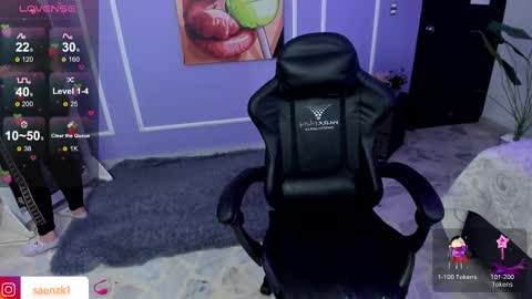 Snapshot of martina_saenz1 chatting on 11-07-25, 08:53 Martina online show from 11-07-25, 08:53