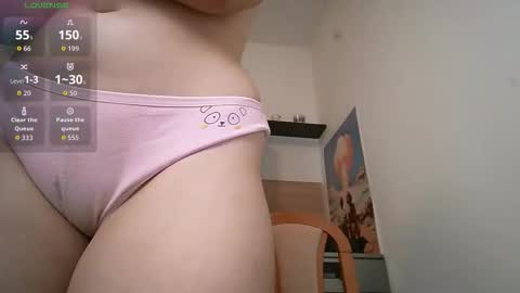 Snapshot of mary2606 chatting on 11-30-25, 06:01 Mary2606 online show from 11-30-25, 06:01