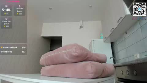 Snapshot of mary_meys chatting on 07-11-26, 11:57 Mary Mey online show from 07-11-26, 11:57