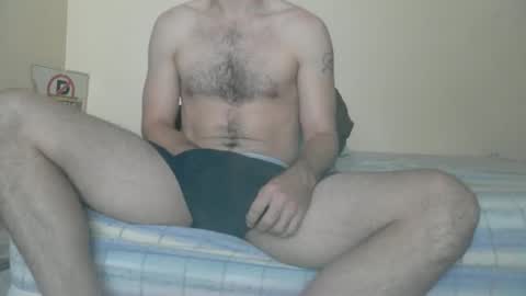 Snapshot of mastersw0rd chatting on 12-14-25, 07:36 mastersw0rd online show from 12-14-25, 07:36