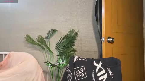 SuSu online show from 09-25-25, 02:37