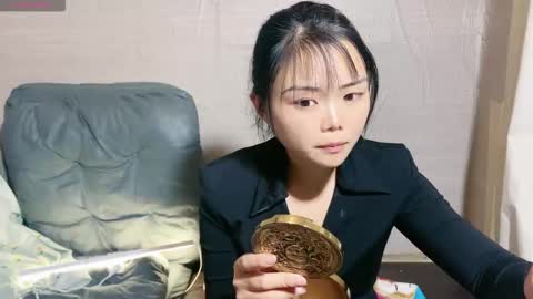 SuSu online show from 11-11-25, 10:59